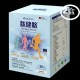 HÓLOS 肽健骼™ Collagen Renew x 2 | 關節修復 | 骨骼修復 | 韌帶修復(修復3大根源組織問題)